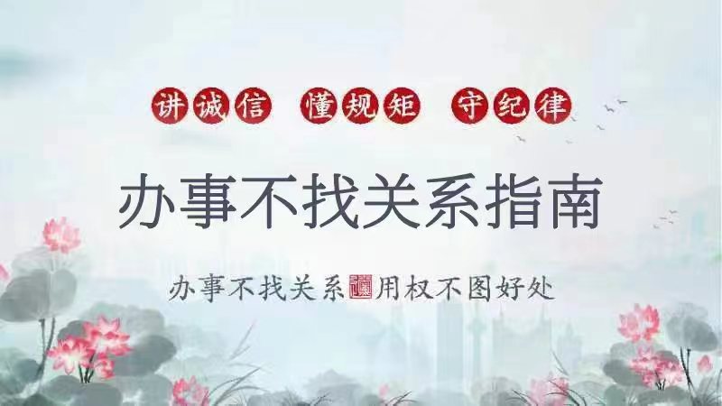 飄窗